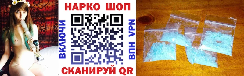 ЭКСТАЗИ Пугачёв