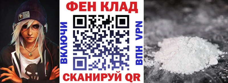 купить наркоту Пугачёв даркнет клад АМФЕТАМИН Premium hydra tor