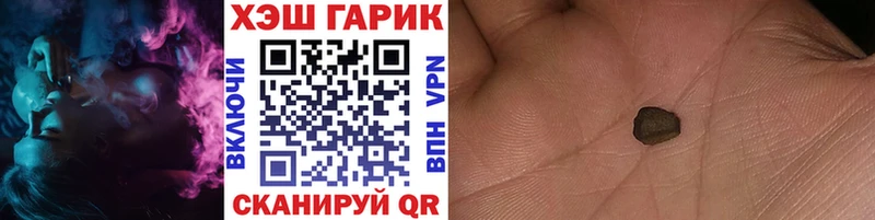 ГАШ 40% ТГК  Пугачёв 