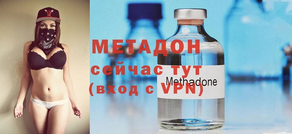 кокаин премиум Медвежьегорск