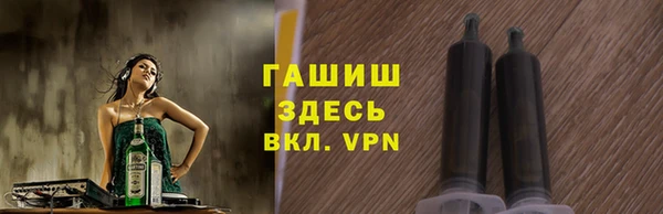 скорость mdpv Алзамай