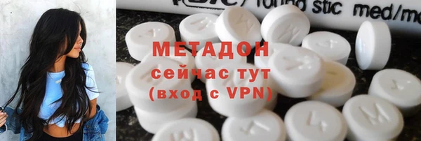 молекула духа Алексин