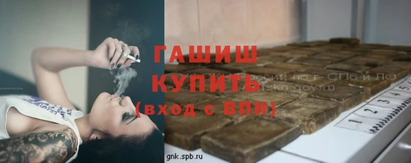 скорость mdpv Алзамай