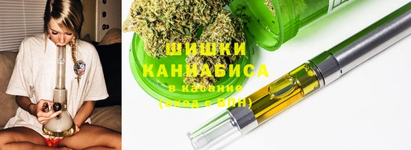 скорость mdpv Алзамай