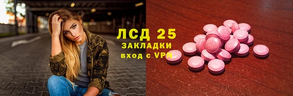 скорость mdpv Алзамай