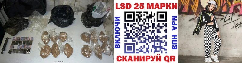 ЛСД экстази кислота Пугачёв
