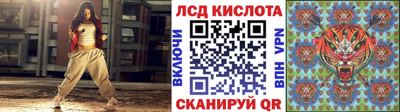 Марки NBOMe 1,8мг  как найти закладки  Пугачёв 